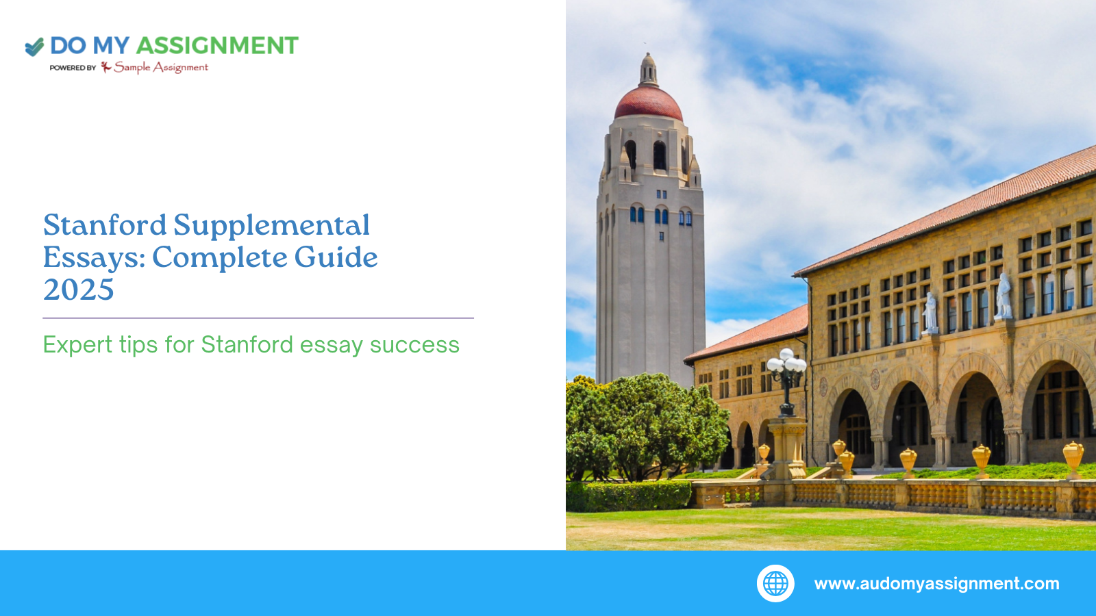 Stanford Supplemental Essays: Complete Guide 2025